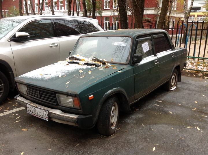 Брошенный автотранспорт