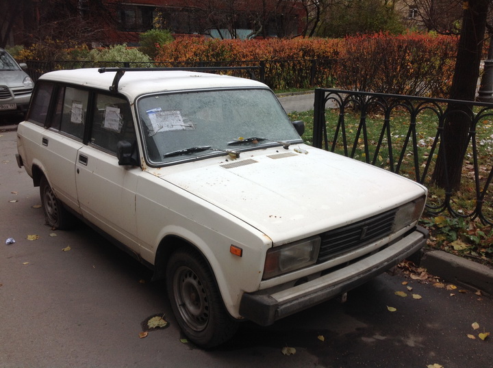 Брошенный автотранспорт