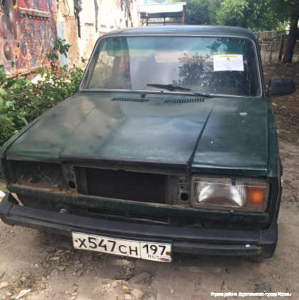 Брошенный автотранспорт