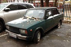 Брошенный автотранспорт