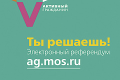 Все, кто попросили помощи для перехода на спецсчет, ее получат