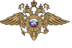 Оперативниками уголовного розыска района Кунцево задержан подозреваемый в разбойном нападении