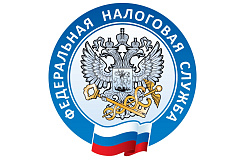 Декларируйте доходы вовремя