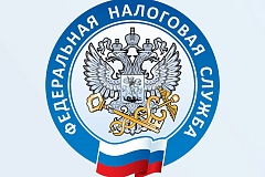 Налоговые инспекции города Москвы  переходят на особый график работы