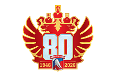 Юбилей отечественного хоккея
