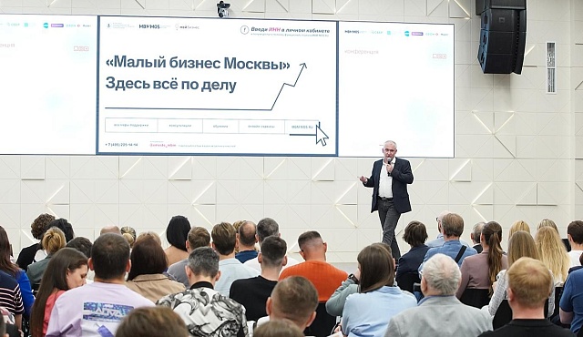 От трендов до логистики: о чем расскажут предпринимателям на конференции «Электронная коммерция»