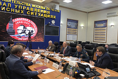 В Главном управлении МЧС России по г. Москве состоялось заседание Президиума Общественного совета