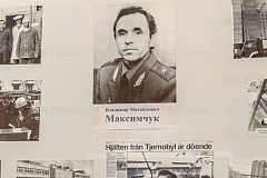 Экспозиция пожарной охраны Москвы приглашает! Рассказываем о герое Российской Федерации – Владимире Михайловиче Максимчуке