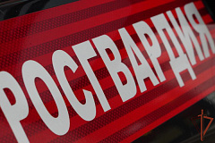 Росгвардейцы задержали закладчика наркотиков в Москве