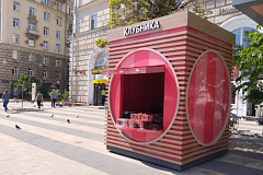 В Дорогомилове открылись точки продажи клубники