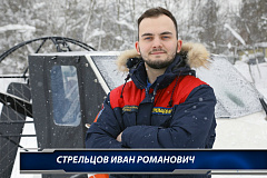 Профессионалы своего дела: интервью с заместителями начальников столичных поисково-спасательных станций на водных объектах